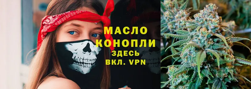 Купить наркотики цена Елабуга Конопля  АМФ  Alpha-PVP  Меф  Гашиш  MEGA онион  Cocaine 