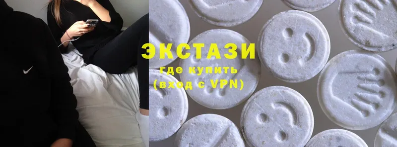 дарнет шоп  Елабуга  Ecstasy 250 мг 