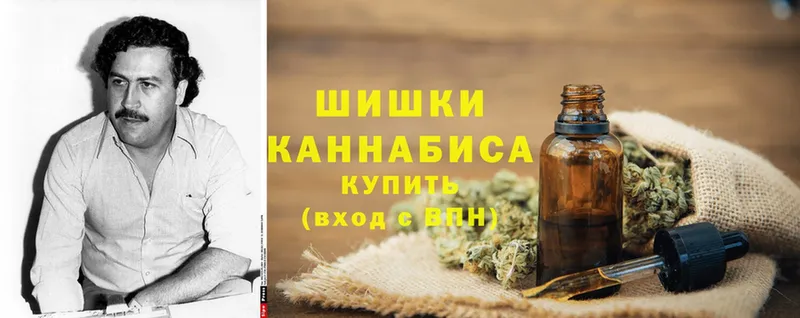 Марихуана OG Kush  Елабуга 